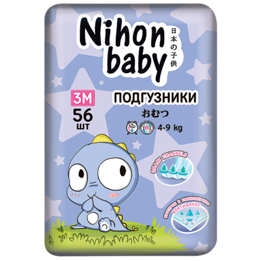 БелЭмса ԵՐԵԽԱՆԵՐԻ ՀԱՄԱՐ Բելէմսա տակդիր `Nihon baby` Midi 3M (4-9кг) N56